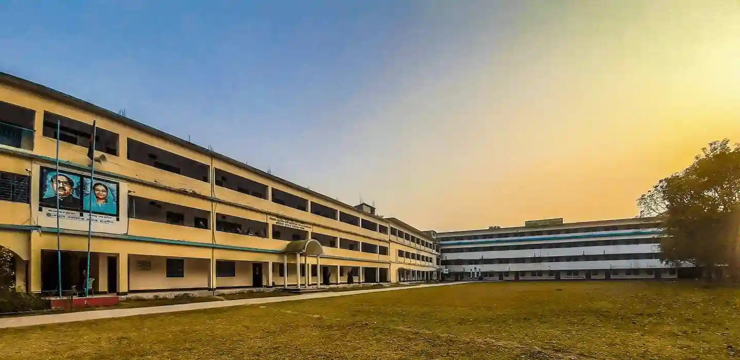 GOVT. DOHAR NAWABGANJ COLLEGE - Higher Secondary Certificate